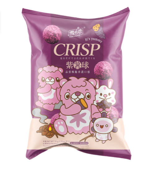 Cracker Lila Yamswurzel Y&L 55g